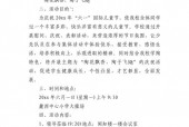 新郑龙湖镇天气7天？新郑龙湖镇天气7天预报？