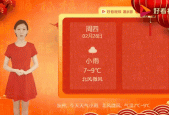 抚州这周的天气预报？抚州这周的天气预报15天？