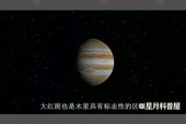 宇宙中最恶心的星球，宇宙中最恶心的星球是什么星球？