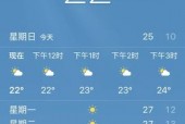 包头五十天天气预报？包头天气60天预报？