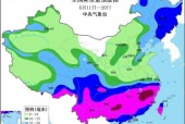 日喀则今晚天气预报，日喀则今天天气？