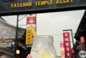 岚县美食特产做法？山西岚县特色美食？