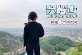 永泰特产美食推荐，永泰特产美食推荐图片？