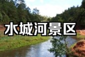 华宁天气预报15天，华宁天气预报一周天气