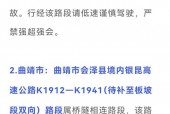 合江天气预报今天的？今日合江天气预报？