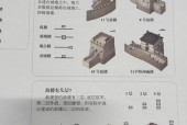 罗布泊为什么常年重兵把守，罗布泊为啥有重兵把守