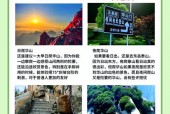华阴市天气预报情况，华阴市天气预报情况表？