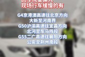 通许天气每小时预报，通许县一周天气