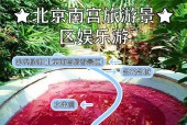 南宫市半月天气预报？南宫天气预报十五天？