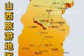五台山平遥天气预报，五台山平遥天气预报7天？