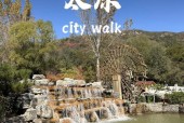 山西娄烦县天气预报？山西娄烦县天气预报查询？