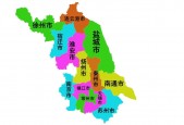 镇江润州区天气预报？镇江润州区疫情通报？