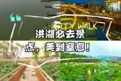 洪湖市未来天气预报？洪湖市天气预告？