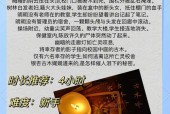短鬼故事短篇超吓人200，经典短篇鬼故事精选？