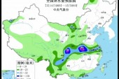 上杭三十天天气预报？上杭的天气预报？