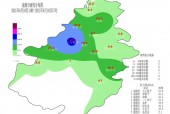 辽宁省天气最新预报？查一下辽宁省天气预报？