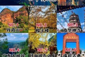 韶关历史天气查询网，韶关历史天气查询网站？