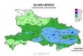 团风县一周天气预报，团风实时天气预报24小时