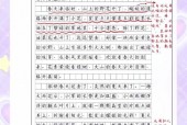 奉新半个月天气预报？奉新县未来十五天天气？