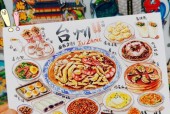 浙江特产小吃美食，浙江特色美食小吃大全？