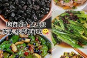 浏阳土特产美食推荐？浏阳特色美食？
