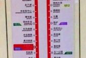 郑州地铁2号线运营时间表？郑州地铁2号线运营时间表2024？