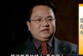 沧州ufo事件真假？河北沧州惊现ufo？
