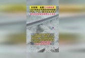 九台今天的天气预报，九台今天天气怎么样？