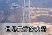 安顺关岭布依族天气，中国贵州省安顺市关岭布依族苗族自治县天气？