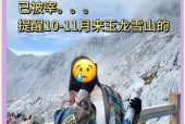 昆明天气预报盘龙区，昆明盘龙区天气预报15天气？