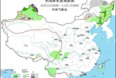 安徽省广德天气预报？安微省广德县天气预报？