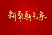 阜新北票今天气预报，北票今天天气预报一周？