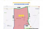 唐山限行最新通知2022年4月？唐山限行最新规定？