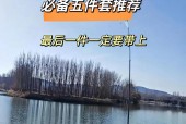 内蒙古大板天气预报，内蒙赤峰大板天气