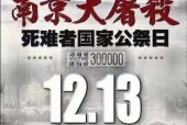 中国八三年蛇灾图片，一九八三年蛇灾？