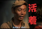 百慕大三角有人活着出来吗，百慕大三角死了多少人
