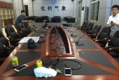 番禺南村镇天气预报？番禺南村镇天气预报查询？