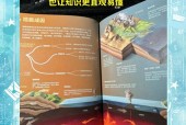 网上的未解之谜，未解之谜网站有哪些？