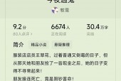鬼小说大全，鬼小说全集？