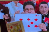 2012春晚现场网友解密，2012春晚 节目单？