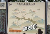 石家庄天气预报短信？石家庄天气预警怎么查询？