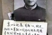彭加木被杀害是真的？彭加木真实？
