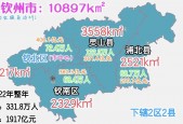 浦北五皇山天气预报？浦北五皇山天气预报7天？
