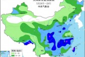 世界大城市天气预报，世界主要城市天气预报2021222？