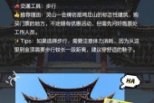 黔南州天气预报下载，黔南自治州天气预报