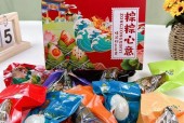 地方特产美食高档礼盒，地方特色礼物