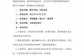 阜南县天气预报一周？阜南县天气预报15天60天？