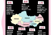 拉萨前十灵异事件，拉萨最近发生的命案