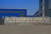 成都特色美食加盟？成都特色美食加盟店？