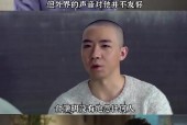 明星养小鬼的真实事件，明星养小鬼?